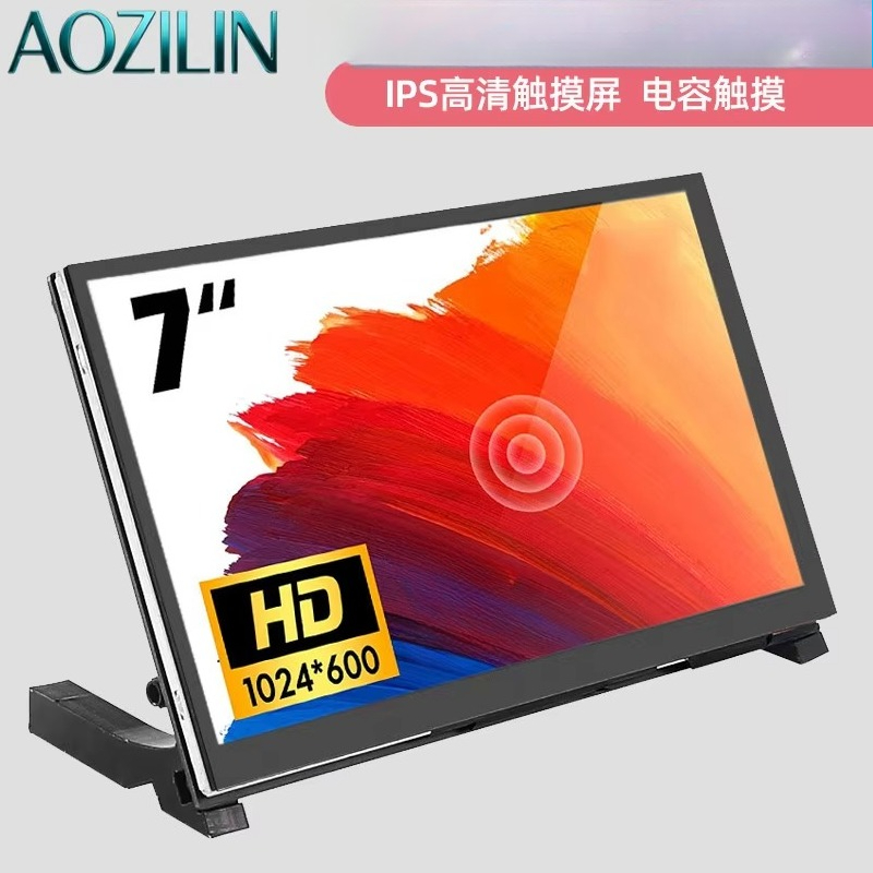 AOZILIN, monitor HD pequeño co - Raspberry Pi 10.1 Inch Capacitive Touch Screen Ips reseña y precio